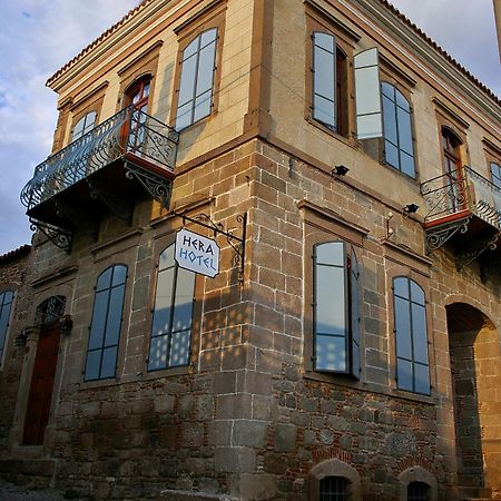 Hera Hotel Bergama Esterno foto